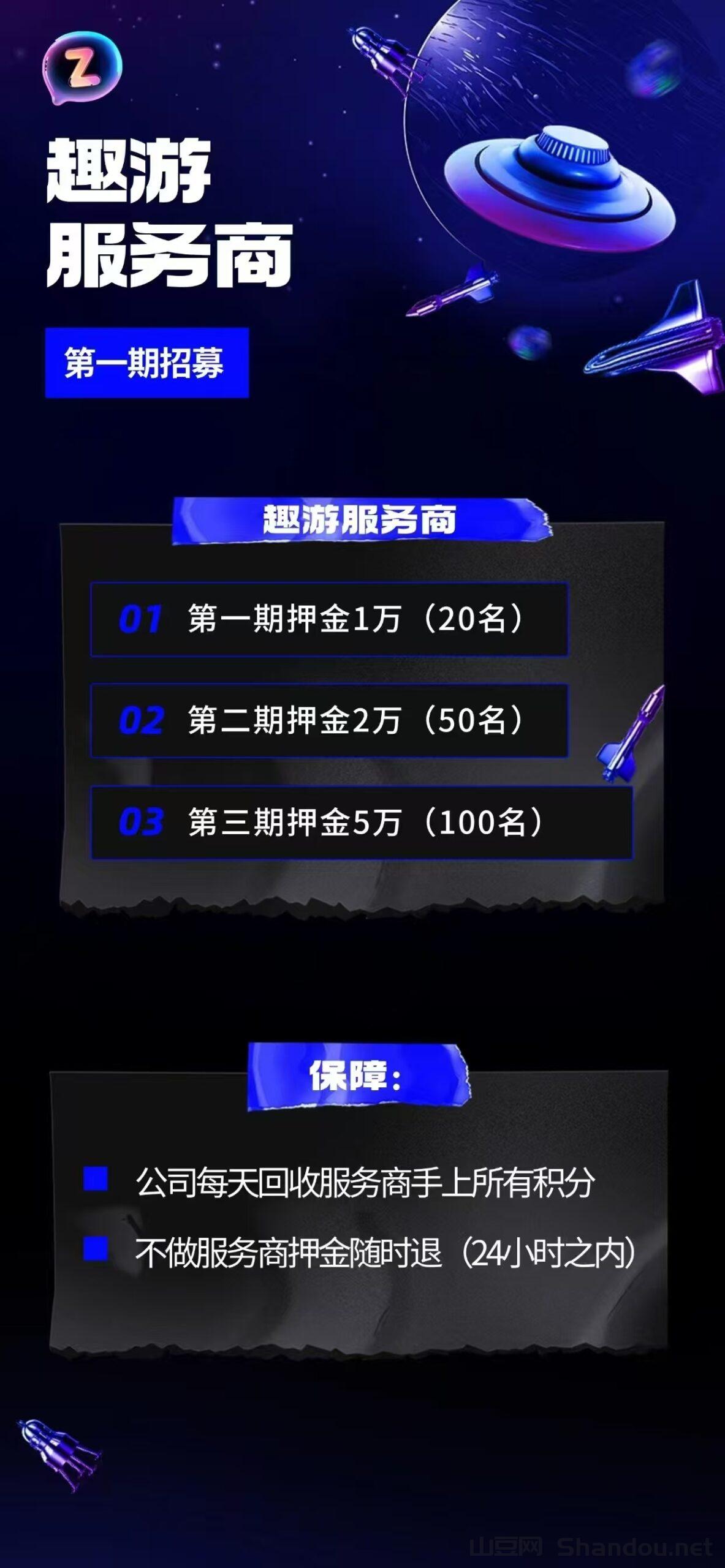 厦门首富排行榜前十名，厦门首富排行榜2025