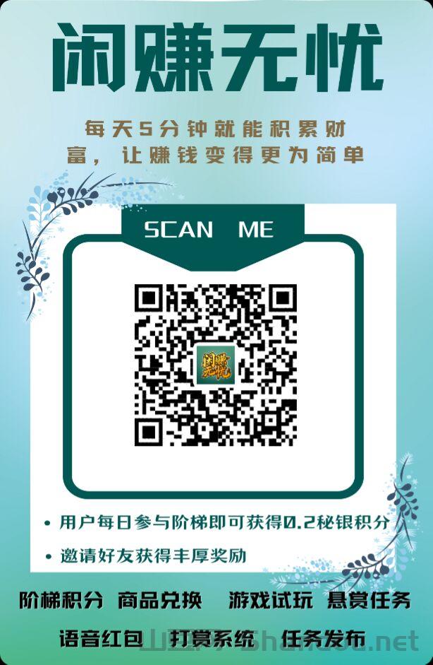 网红颜值排行榜女生2025，网红的颜值