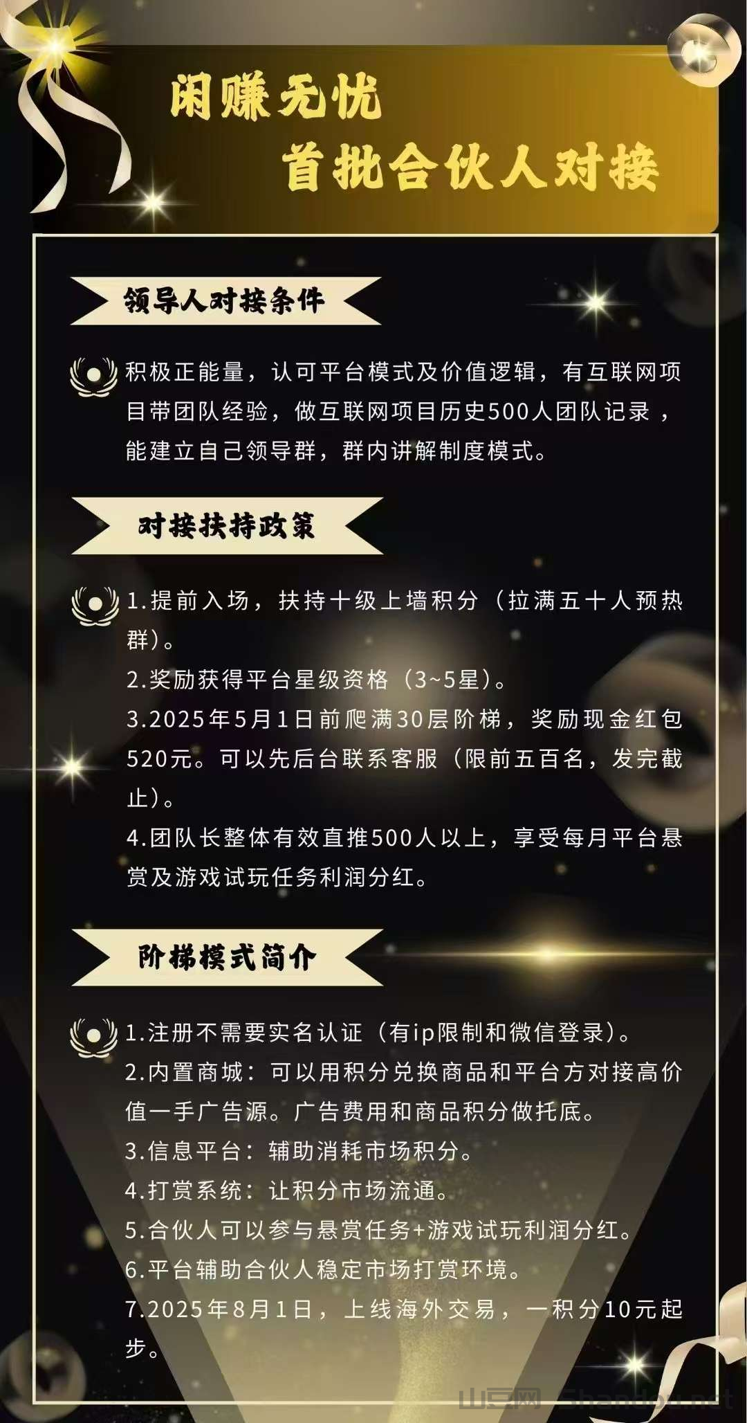 网红颜值排行榜女生2025,网红的颜值