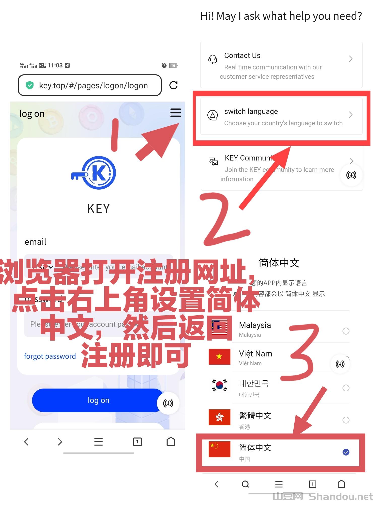 传媒女神排行榜2025，传媒大咖名人