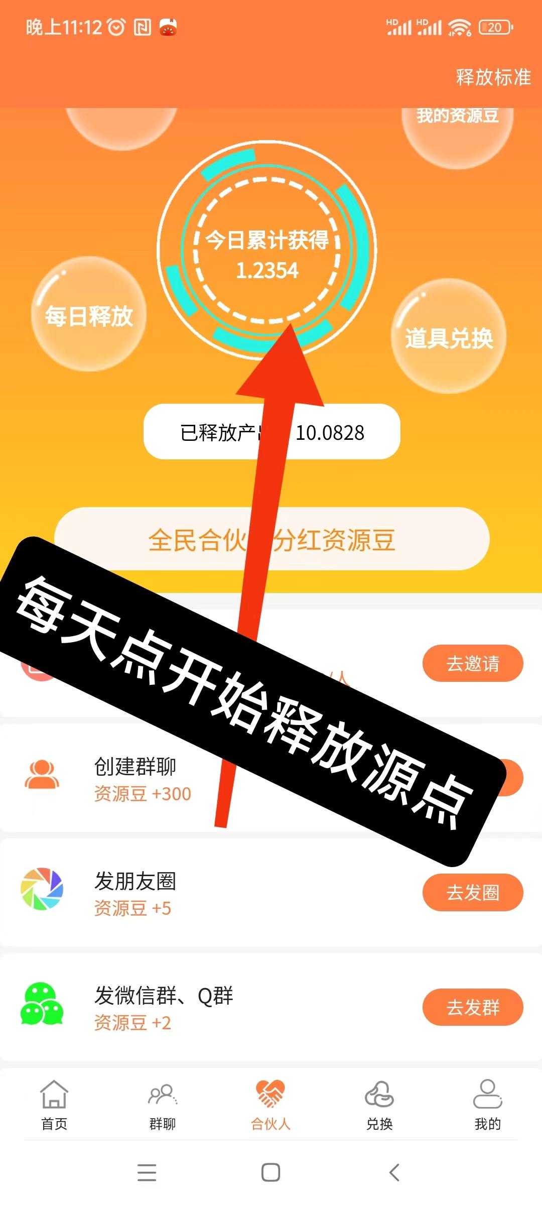 2020年爆款女鞋,女鞋爆款排行榜2025