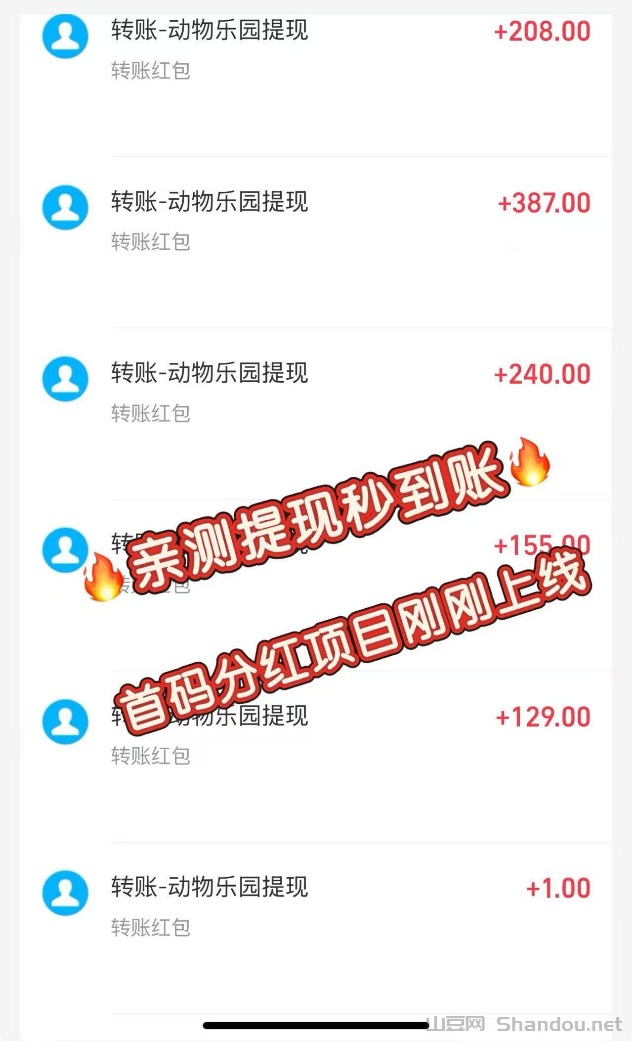 日漫人气排行榜2025，日漫人气排行榜最新