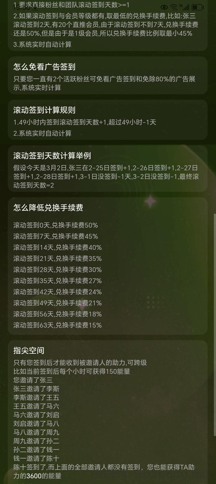 2025啤酒销量排行榜，2025啤酒销量排行榜前十名