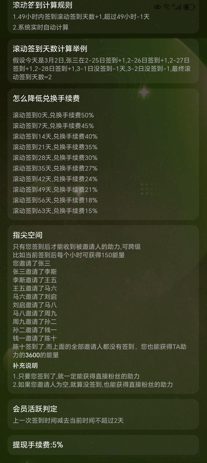 热剧排行榜2025年，热剧排行榜电视2020