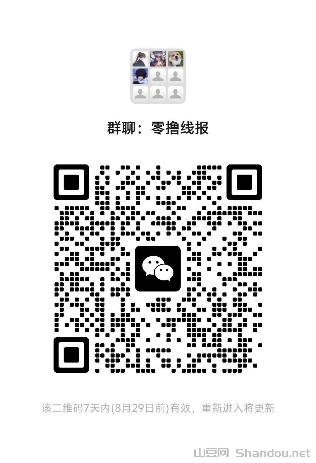 mpv排行榜销量，mpv排行榜2025最新