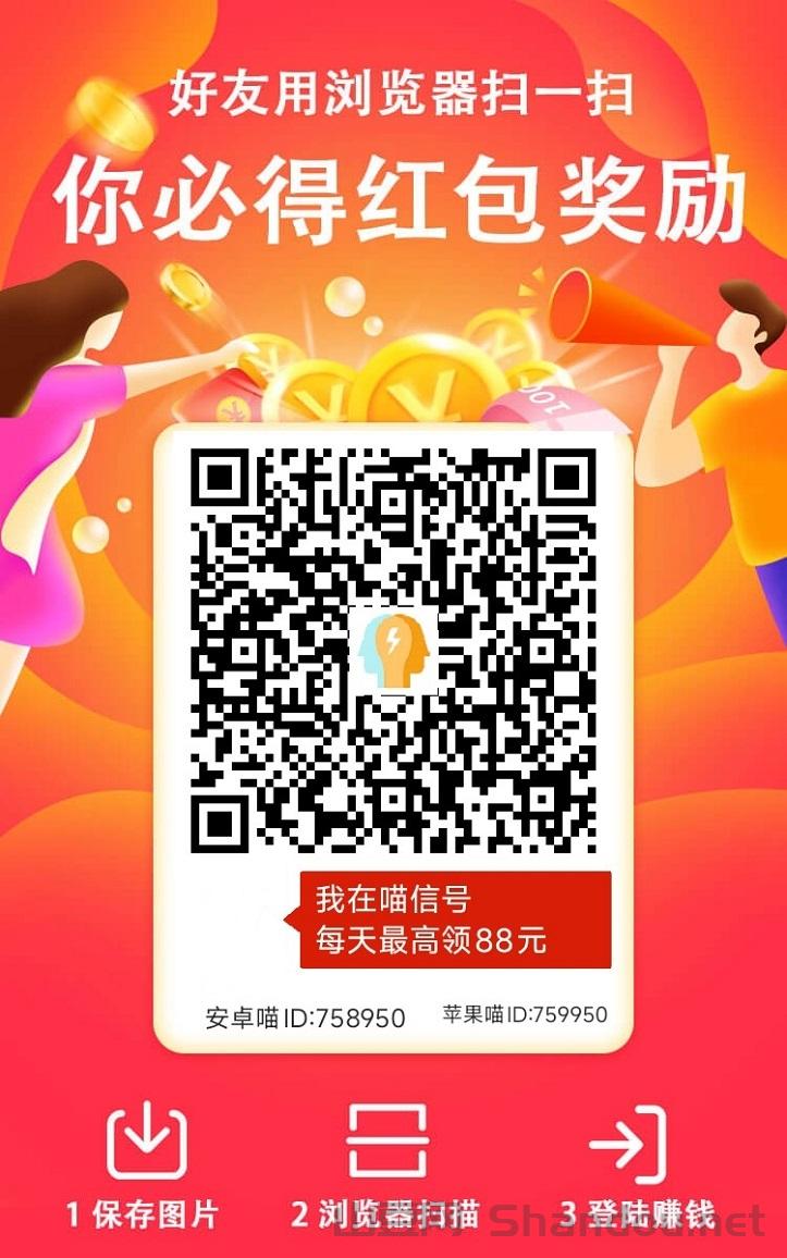 重庆楼盘销量排行榜2025，重庆2020年热销楼盘