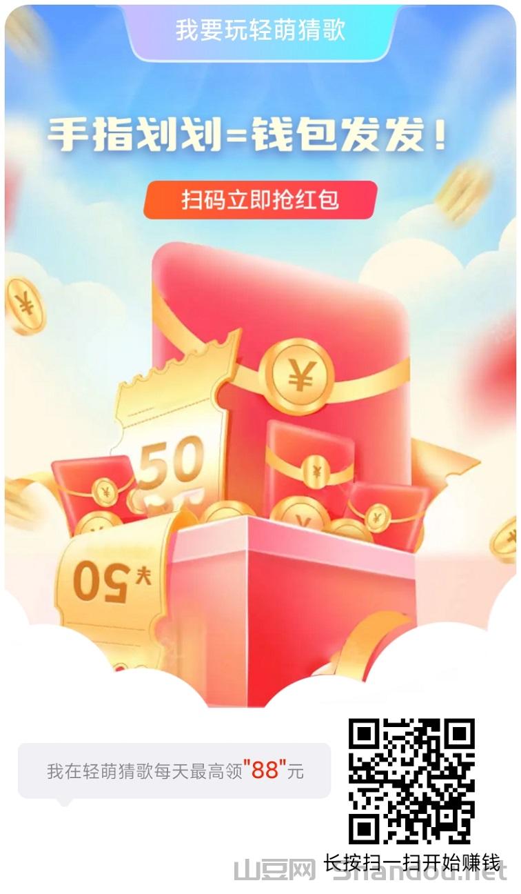 超模收入排行榜2025，超模身价排行榜