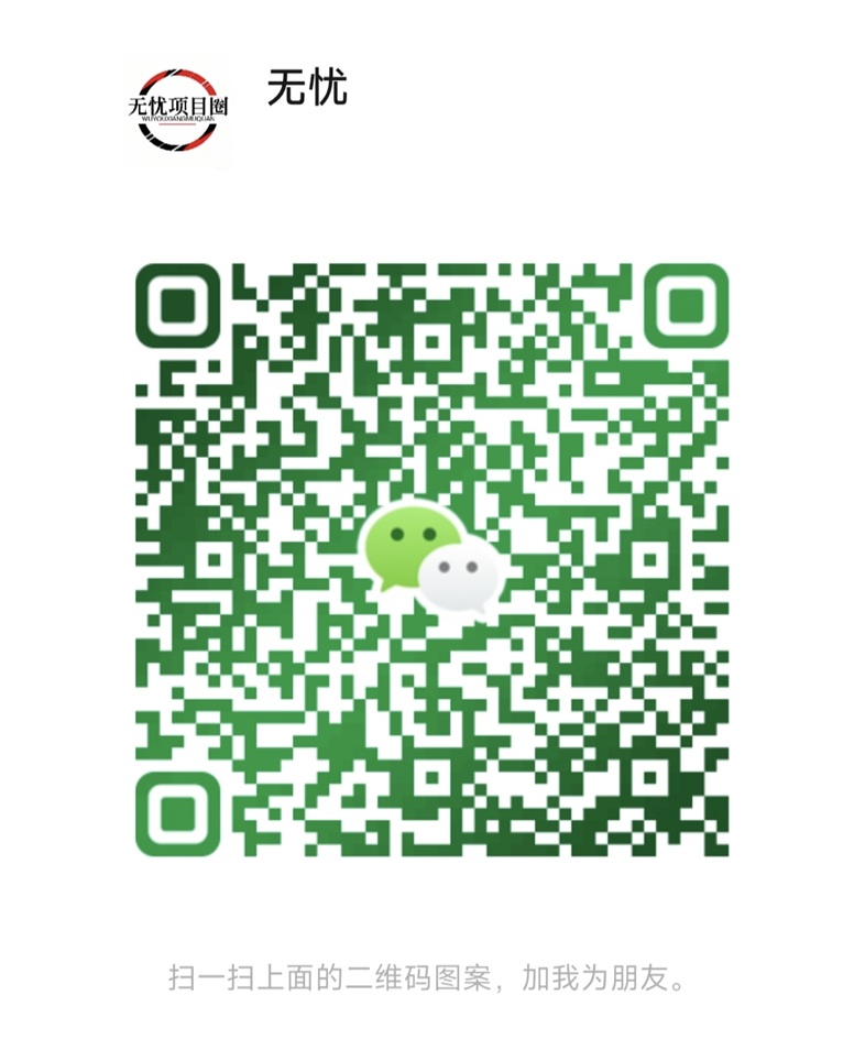 淘热点官网注册下载，淘热点看广告赚钱首码平台！