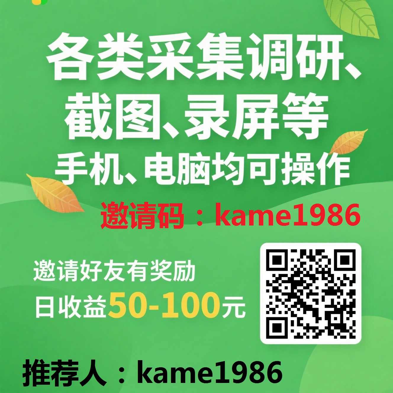 云顶之弈神话，云顶神话棋盘排行榜2025