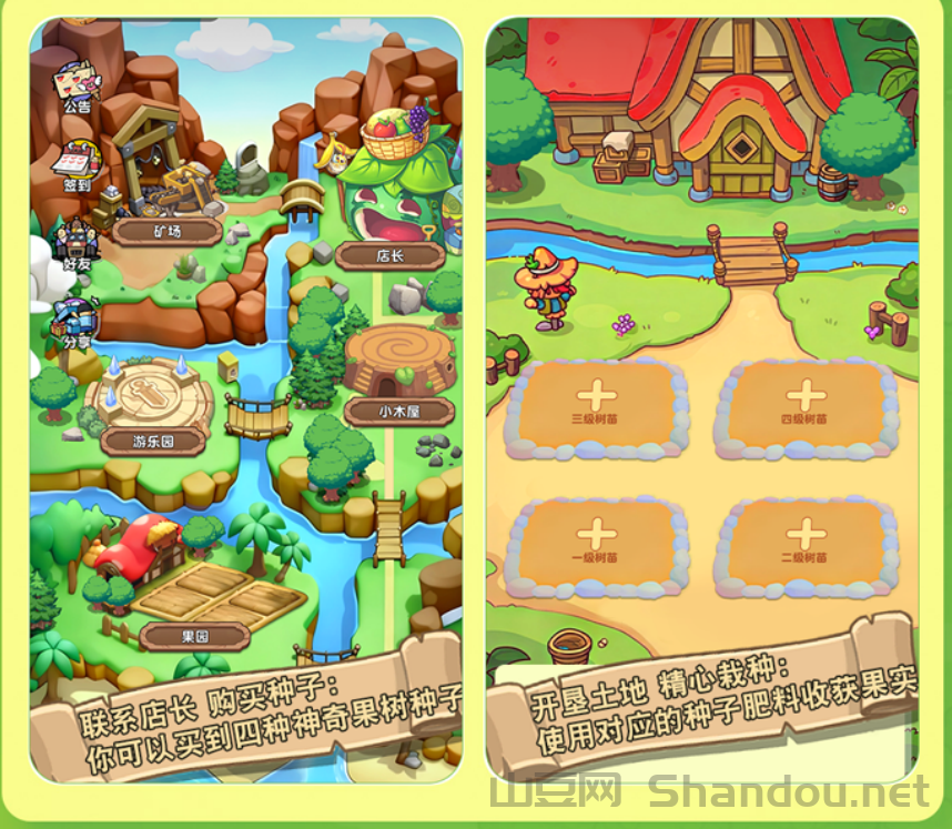 5星级公会好吗，2025五星公会排行榜