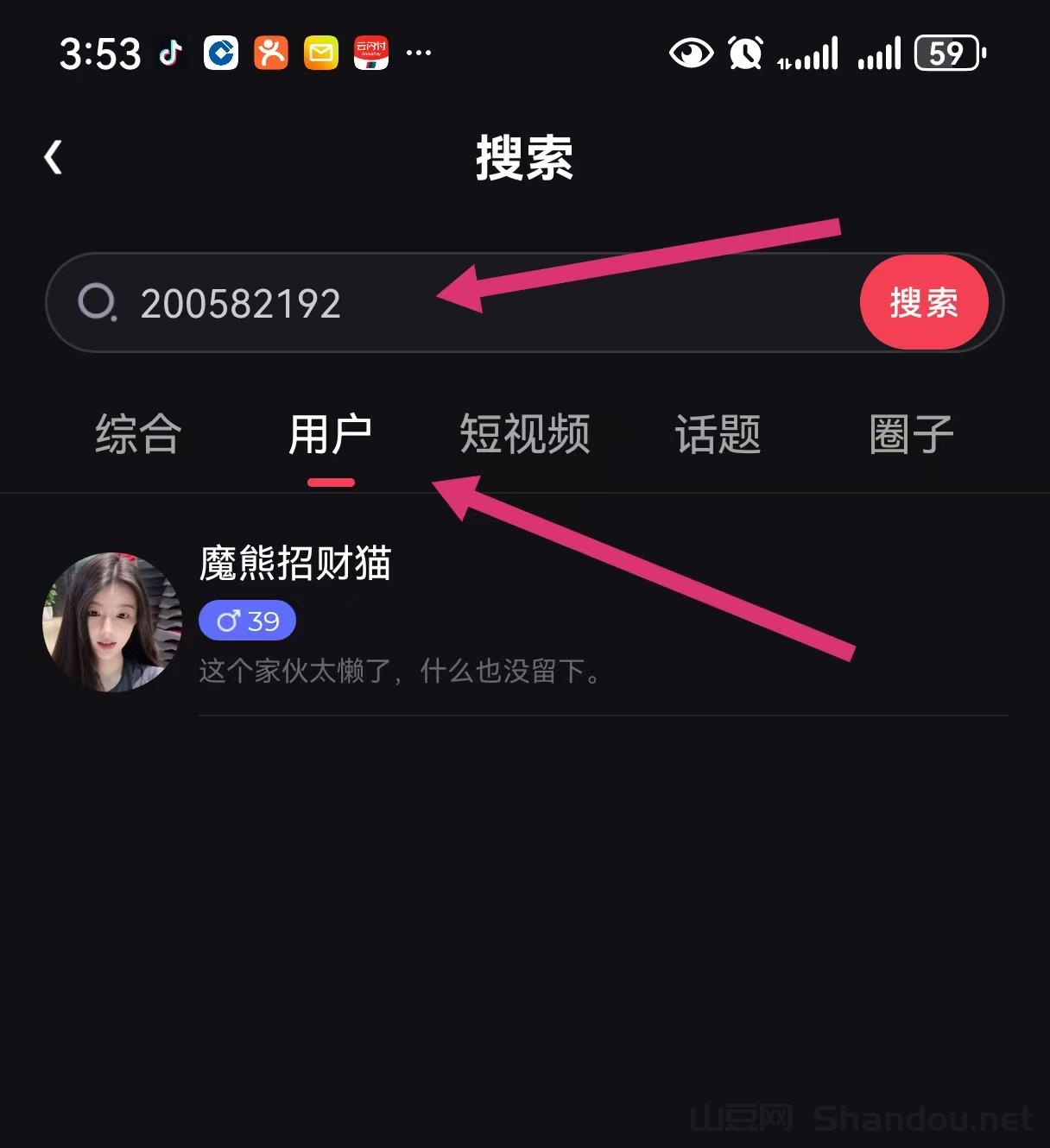 免费短剧上线:每天签到每天变现,无限10代每日收溢可观!