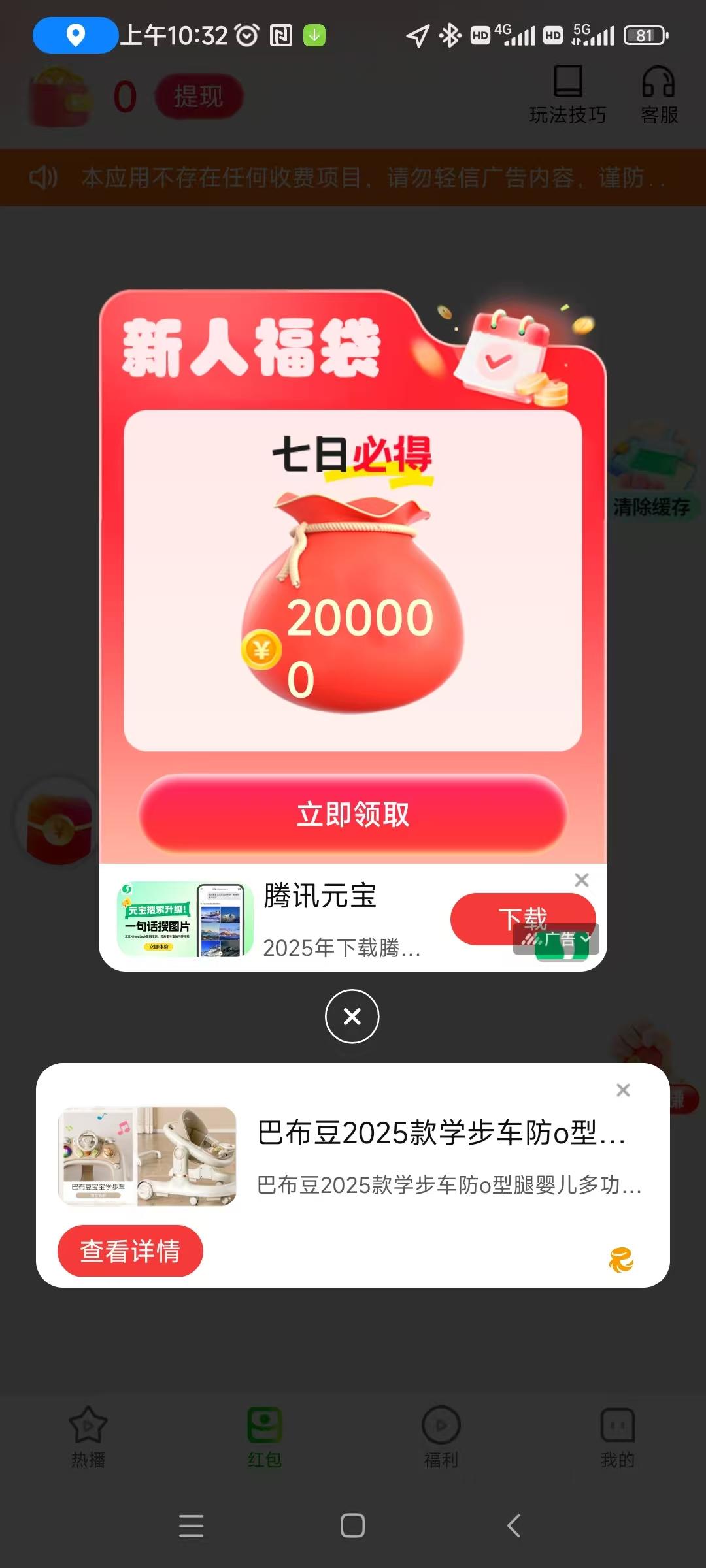 2025世界海军吨位排行榜，世界海军吨位排行榜视频