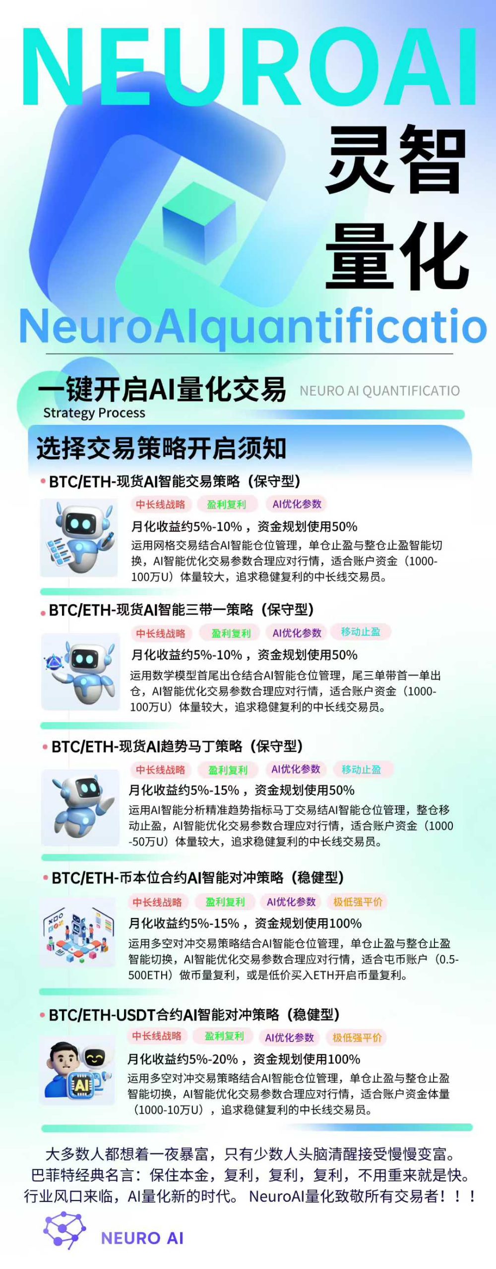 小白续航排名，小白测评续航排行榜2025