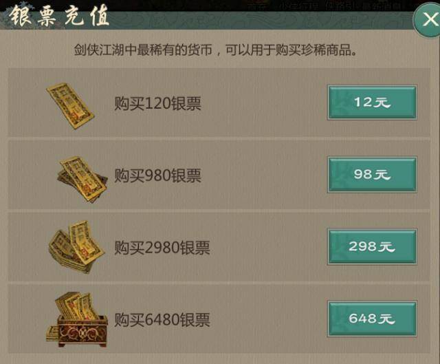 端游游戏榜单排行榜20252025年最适合打金搬砖赚钱十大网络游戏排行榜(端游榜单),最后一个游戏,建议提前布局端游游戏榜单排行榜2025年