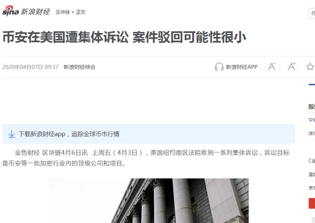 2025胡润外资排行榜,2025胡润全球富豪榜出炉解读:币安赵长鹏身价1600亿元人民币蝉联币圈首富