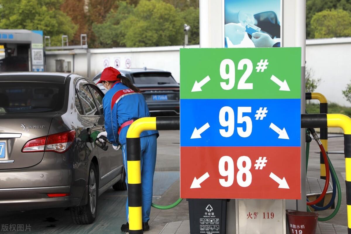 汽油排行榜2025,汽油油价又一次下调后,92#、95#及0号柴油各多少钱一升??,(汽油排名第几)