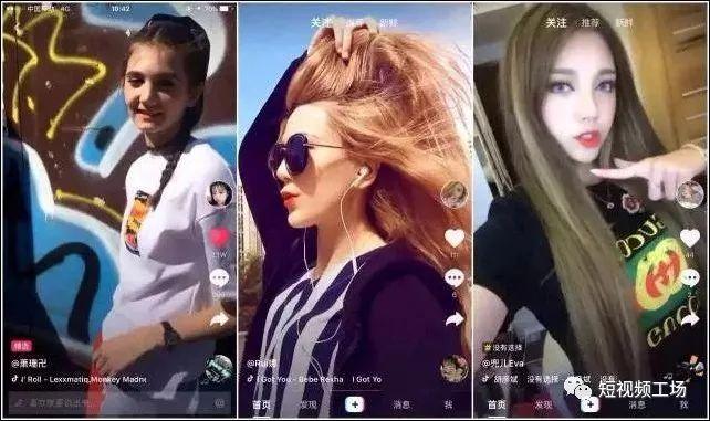 2025抖音公会排行榜,抖音 主播 月收入