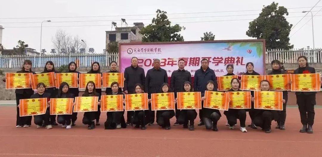 封顶!沈阳再添一座育才!预计2026年开学!2025沈阳小学排行榜最新