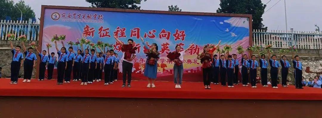 封顶!沈阳再添一座育才!预计2026年开学!2025沈阳小学排行榜最新