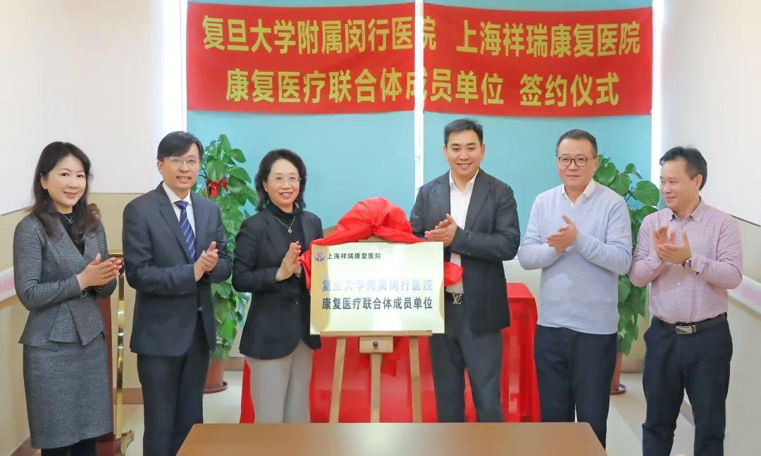 医院排行榜20252025上海口腔医院排行榜，上海公认最好的牙科医院都在这里！复旦大学医院排行榜2025