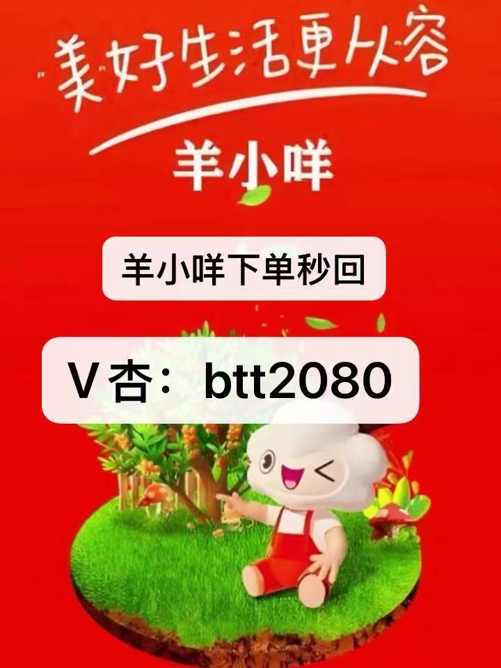 2025国漫最火排行榜国产热门动漫排行榜