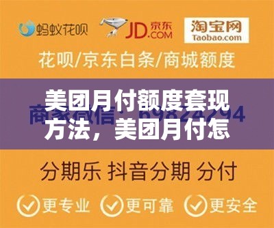 2025素描难度排行榜国美速写考什么20252025素描难度排行榜最新