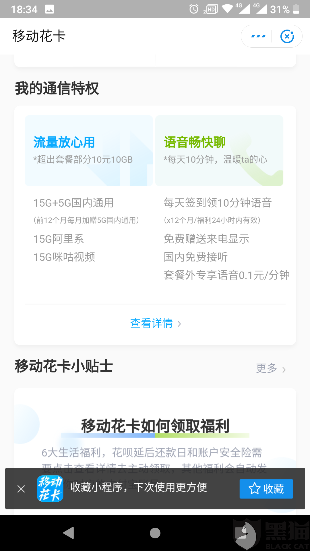 南阳新开楼盘排行榜2025玉石的分类和等级划分图，玉石的种类排名从好到次排行榜2025年南阳2020年新开楼盘有哪些?