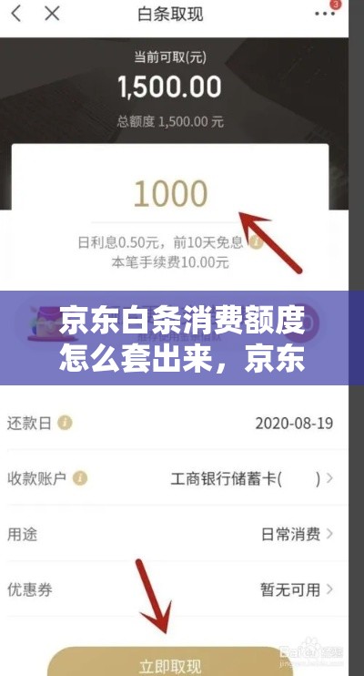 2025酒泉中考排行榜,甘肃中考成绩(2025酒泉中考排行榜最新)