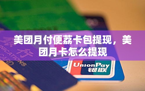 2025年中面销量排行榜,2025金饕奖 | 十大面馆品牌：和府捞面居首，遇见小面上榜