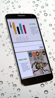 安卓手机推荐2025排行榜安卓手机排行榜