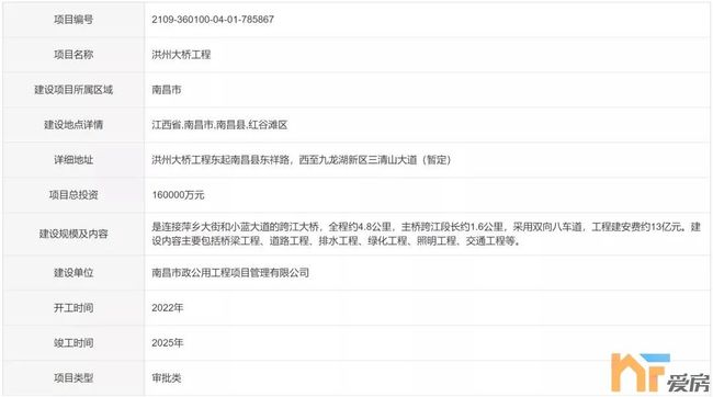 国内2025十部巅峰动作电视剧（2020年度动作电影）