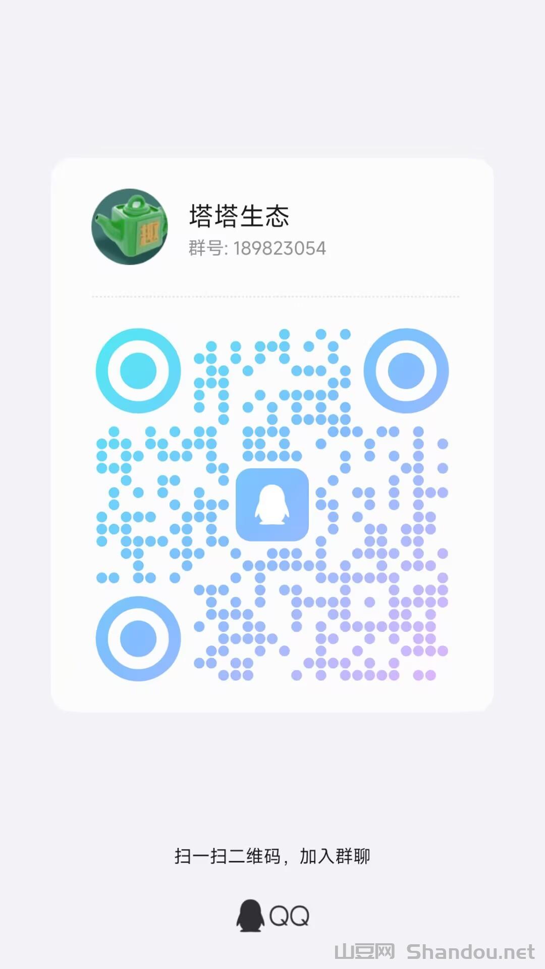 8BCB730B0ADCBA2A6DAB3BB092D9C20C.jpg 2024年全新升级塔塔生态:全民零撸项目深度解析,超级稳健