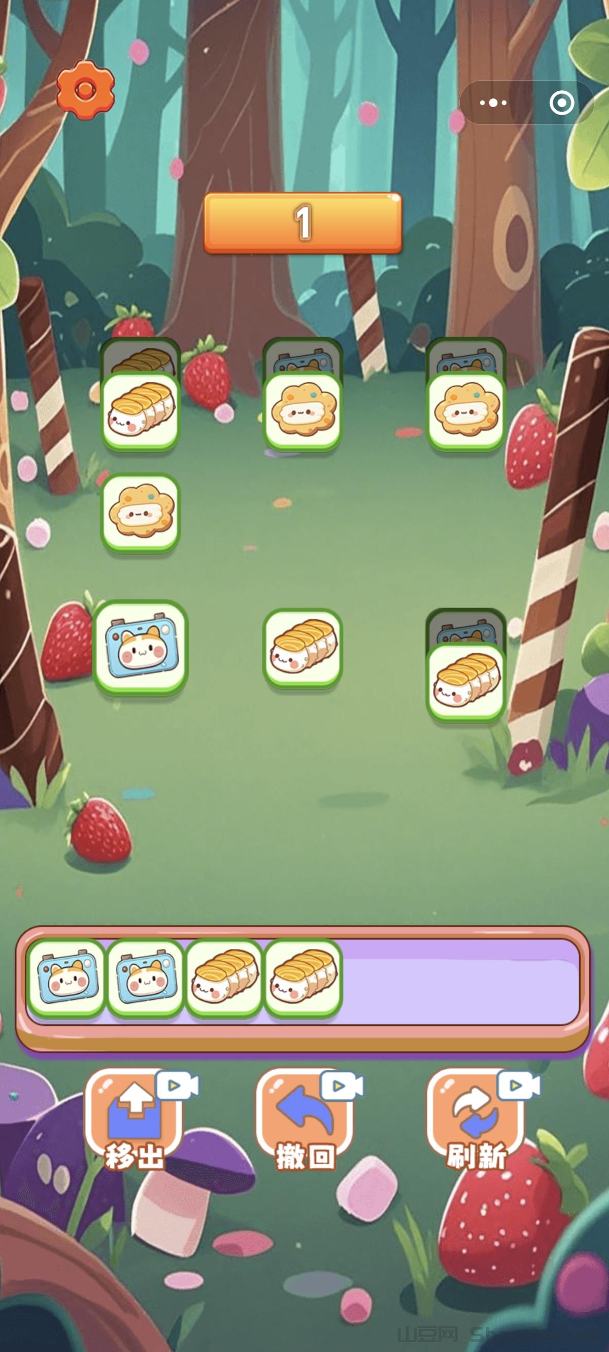 首码喵喵消除游戏上线！零投资