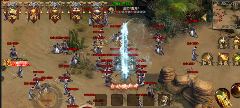 最新游戏搬砖！长期稳定，日均500+，日结到账，队友招募