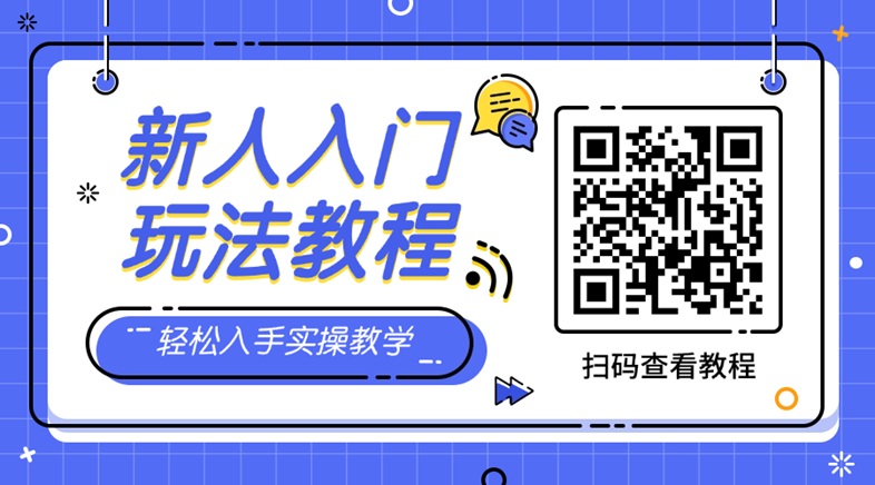 省咔咔注册邀请码是啥？省咔咔官方邀请码是268539H