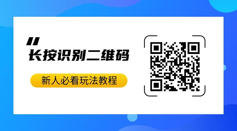 省咔咔总部邀请码268539H，免费注册零撸赚钱！