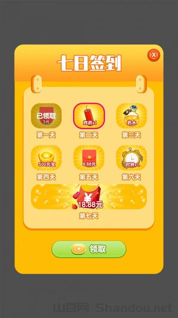 K工部落小游戏赚钱攻略，项目方兜底保障放心