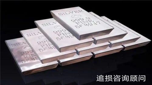 银宝街app诱导投资的风险：资金无第三方存管，实为非法内盘对赌