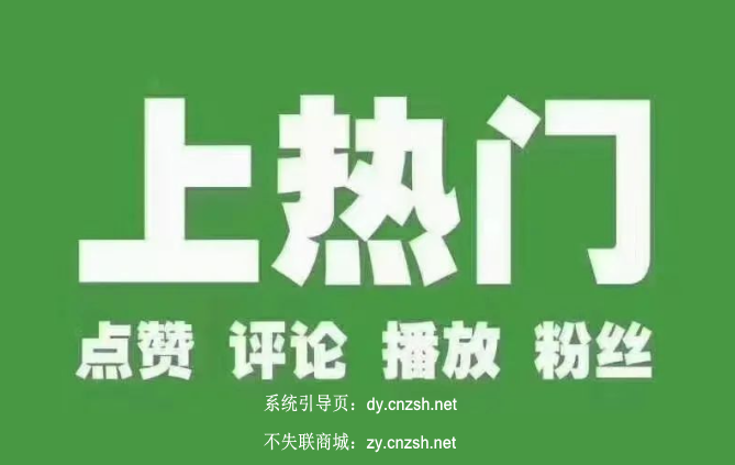 综艺排行榜前十2025年有哪些，综艺排行榜前十2025