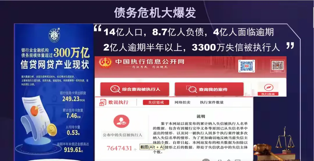 揭秘冷门暴利:只需399元,不仅能追回“意外之财”,还能开启轻资产创业!