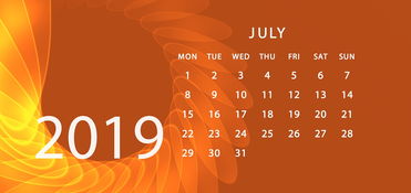 2025年新人排行榜，2020年新人榜