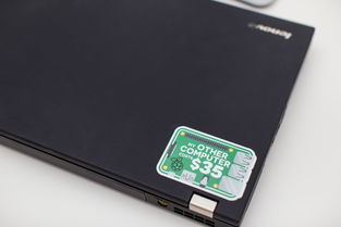 联想小新2025排行榜，联想小新2020最新款电脑是哪个?