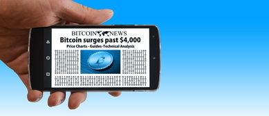 平板芯片排名前十，2025年最新平板芯片排行榜